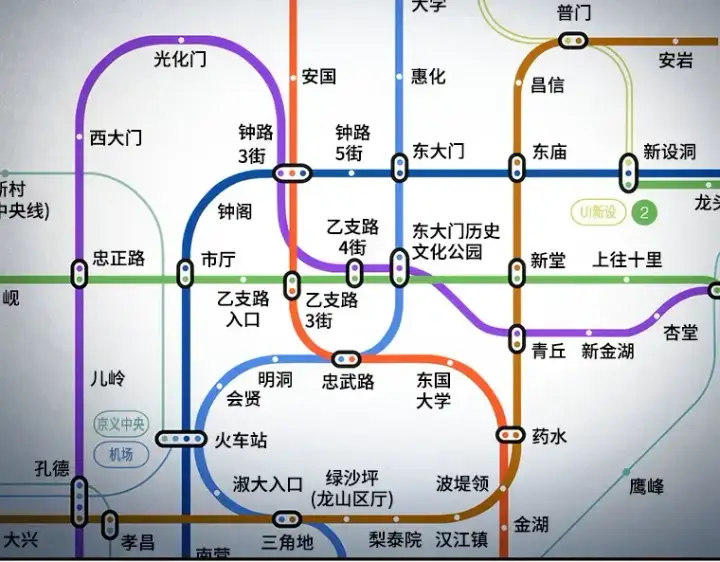 漫画《全知读者视角》051 先知者们之夜（3）第2张图