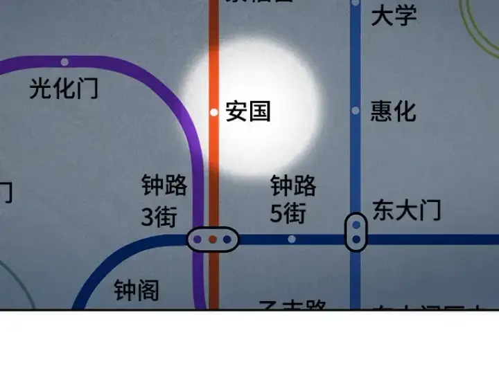 漫画《全知读者视角》051 先知者们之夜（3）第4张图