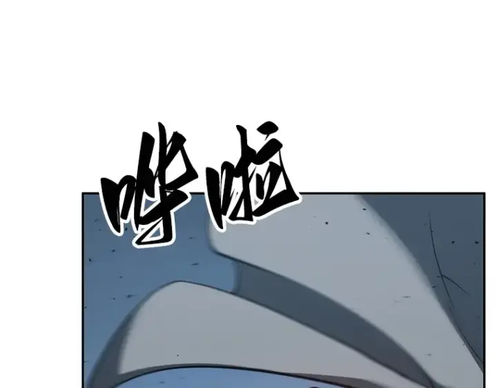 漫画《全知读者视角》051 先知者们之夜（3）第60张图