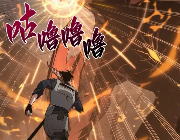 漫画《全知读者视角》052 先知者们之夜（4）第166张图