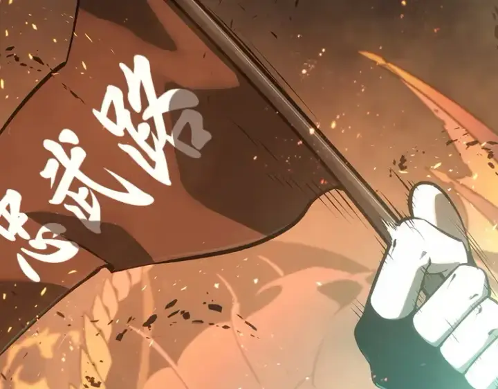 漫画《全知读者视角》052 先知者们之夜（4）第178张图