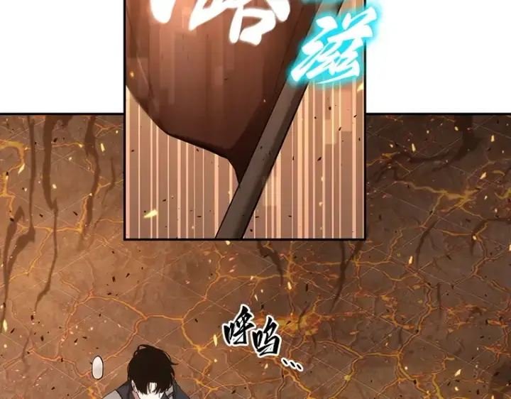 漫画《全知读者视角》052 先知者们之夜（4）第191张图