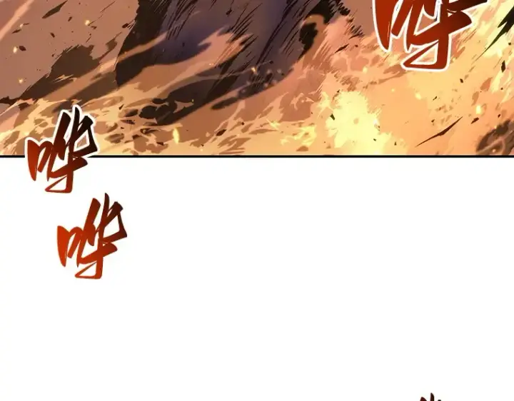 漫画《全知读者视角》052 先知者们之夜（4）第198张图