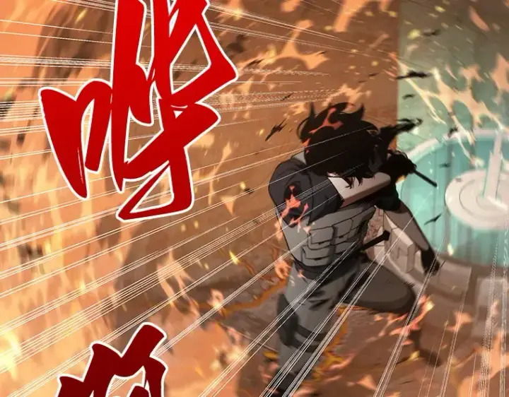 漫画《全知读者视角》052 先知者们之夜（4）第212张图