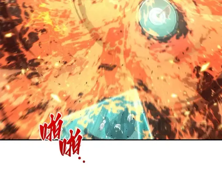 漫画《全知读者视角》052 先知者们之夜（4）第219张图