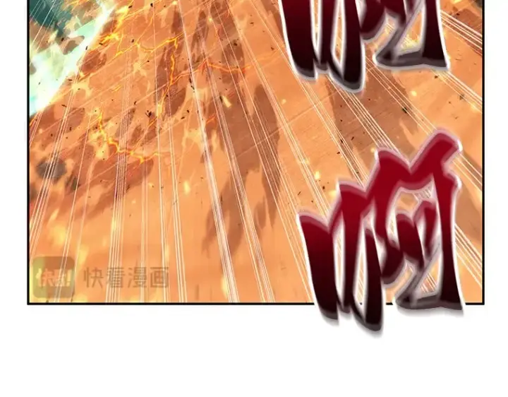 漫画《全知读者视角》052 先知者们之夜（4）第28张图