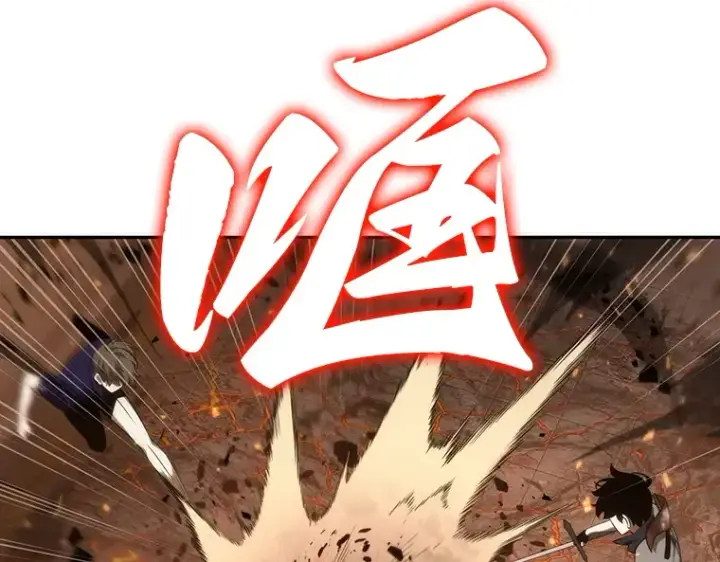 漫画《全知读者视角》052 先知者们之夜（4）第76张图