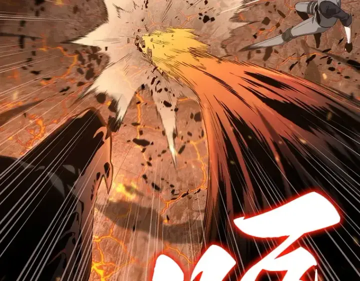 漫画《全知读者视角》052 先知者们之夜（4）第77张图