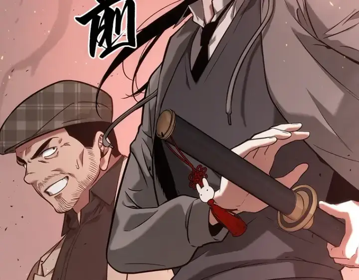 漫画《全知读者视角》053 第1人称主角视角（1）第111张图