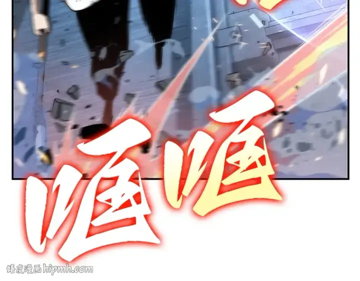 漫画《全知读者视角》053 第1人称主角视角（1）第136张图