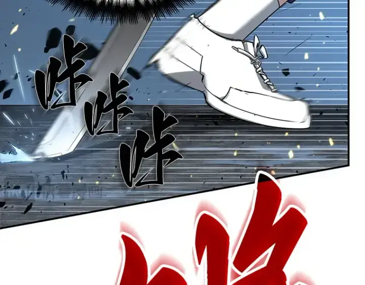 漫画《全知读者视角》053 第1人称主角视角（1）第138张图