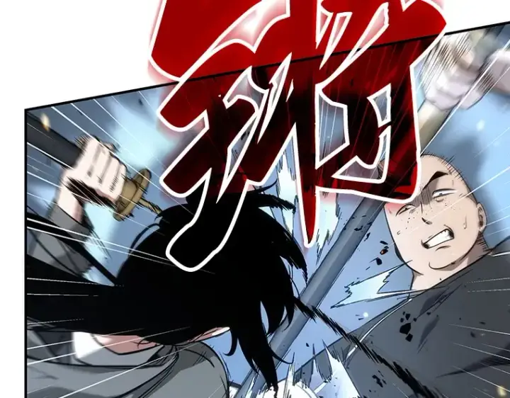 漫画《全知读者视角》053 第1人称主角视角（1）第139张图