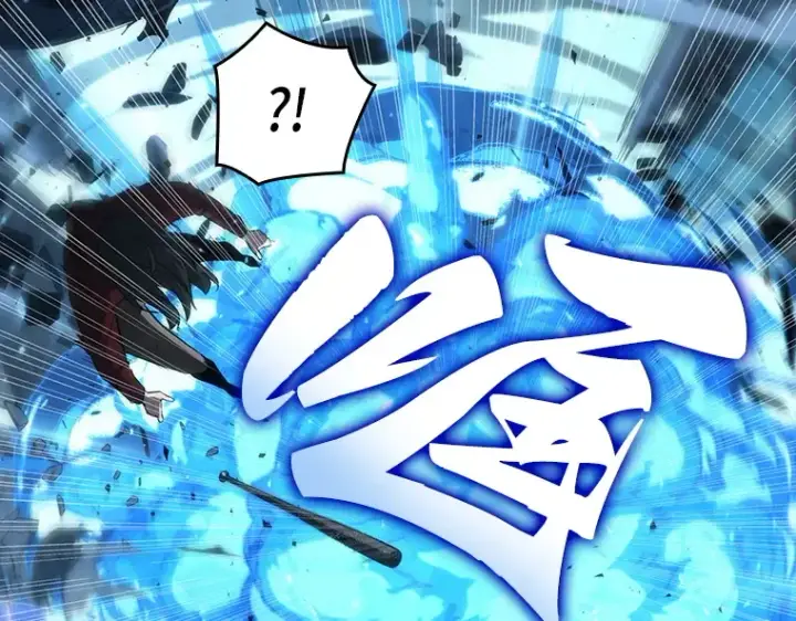 漫画《全知读者视角》053 第1人称主角视角（1）第159张图