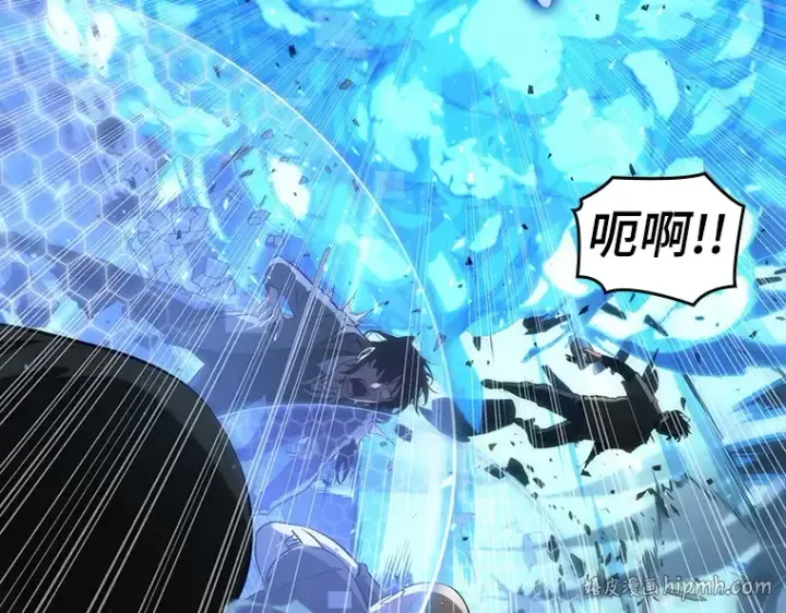 漫画《全知读者视角》053 第1人称主角视角（1）第160张图