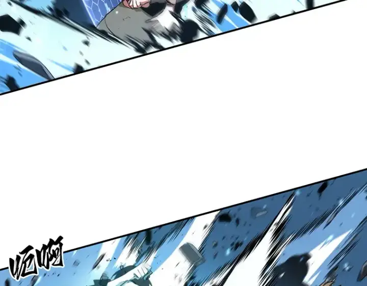 漫画《全知读者视角》053 第1人称主角视角（1）第165张图