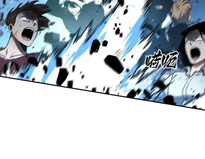 漫画《全知读者视角》053 第1人称主角视角（1）第166张图