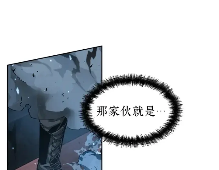 漫画《全知读者视角》053 第1人称主角视角（1）第170张图
