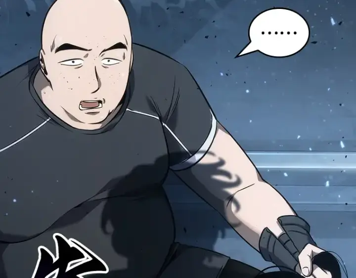 漫画《全知读者视角》053 第1人称主角视角（1）第236张图