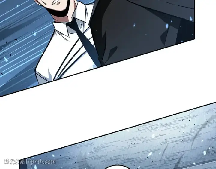 漫画《全知读者视角》053 第1人称主角视角（1）第248张图