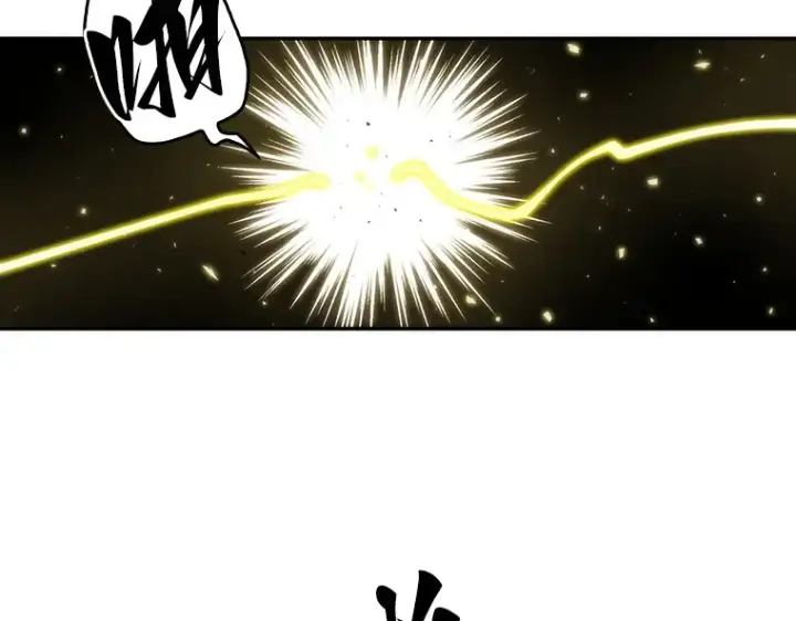 漫画《全知读者视角》053 第1人称主角视角（1）第59张图