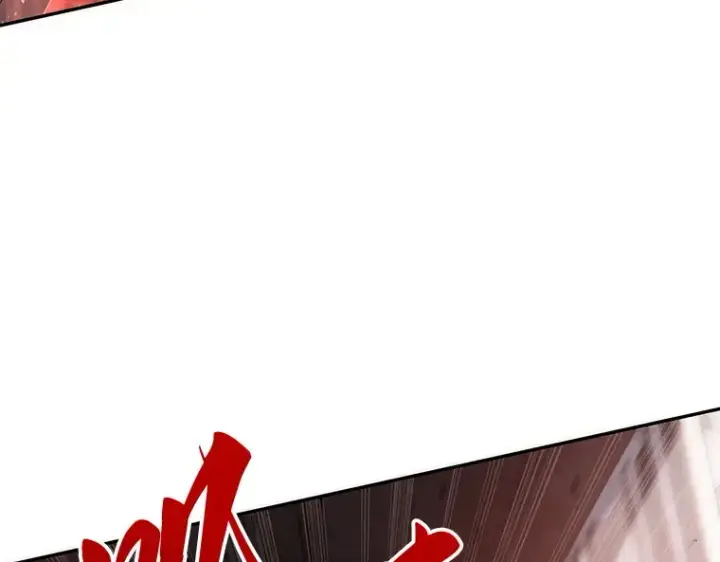 漫画《全知读者视角》053 第1人称主角视角（1）第77张图