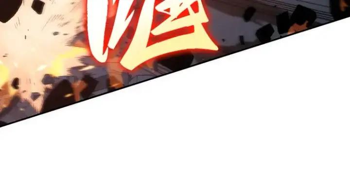 漫画《全知读者视角》053 第1人称主角视角（1）第83张图