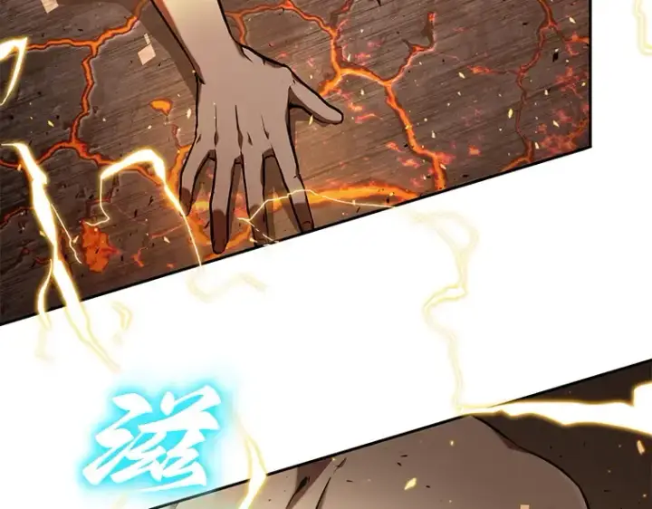 漫画《全知读者视角》054 第1人称主角视角（2）第10张图
