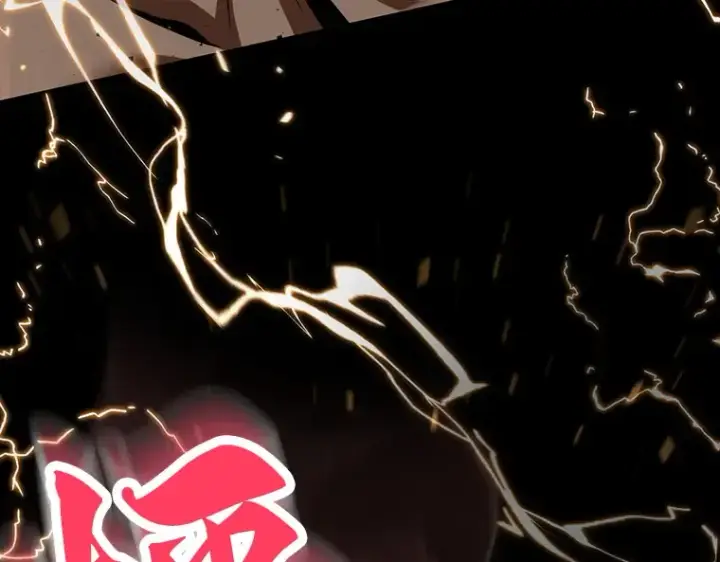 漫画《全知读者视角》054 第1人称主角视角（2）第13张图