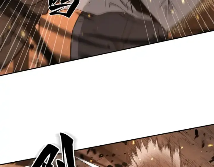 漫画《全知读者视角》054 第1人称主角视角（2）第154张图