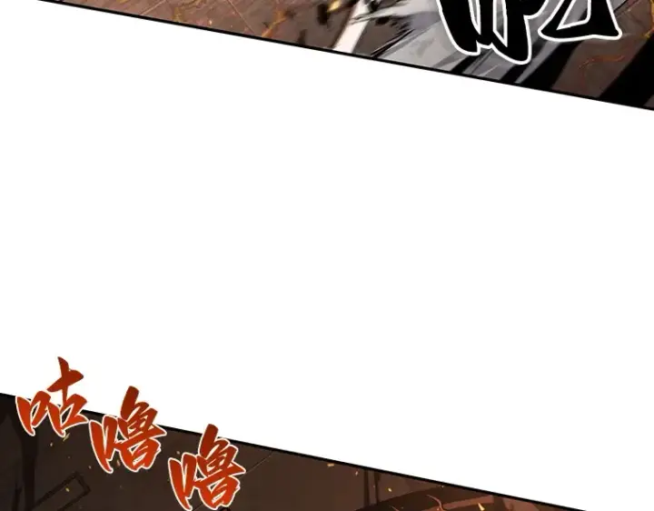 漫画《全知读者视角》054 第1人称主角视角（2）第156张图