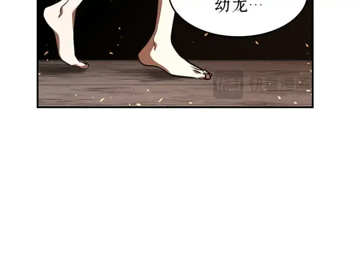 漫画《全知读者视角》054 第1人称主角视角（2）第172张图