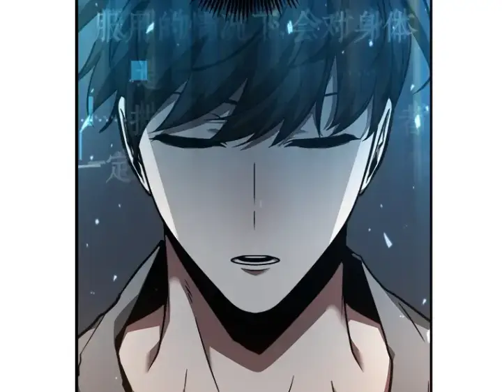 漫画《全知读者视角》054 第1人称主角视角（2）第180张图