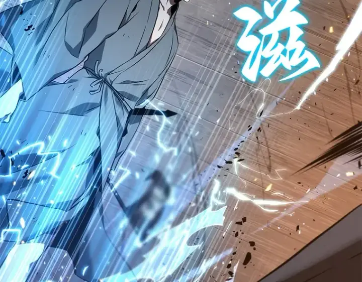 漫画《全知读者视角》054 第1人称主角视角（2）第185张图