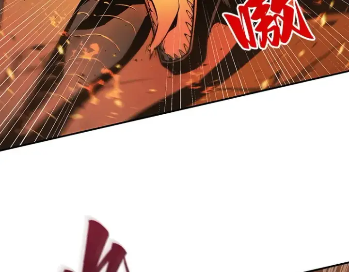 漫画《全知读者视角》054 第1人称主角视角（2）第217张图