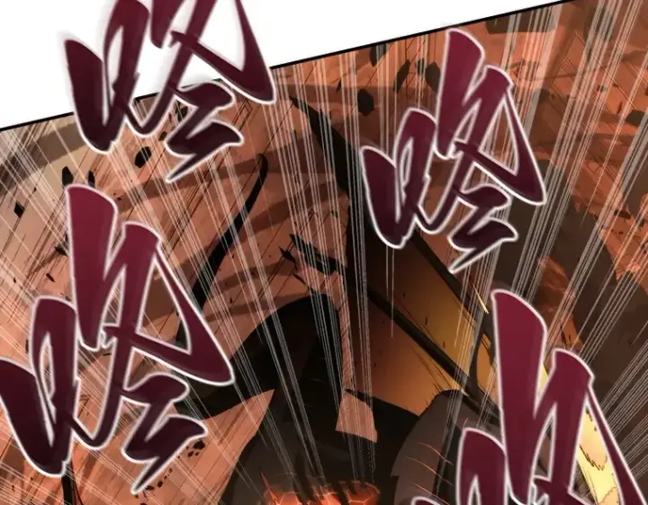 漫画《全知读者视角》054 第1人称主角视角（2）第218张图