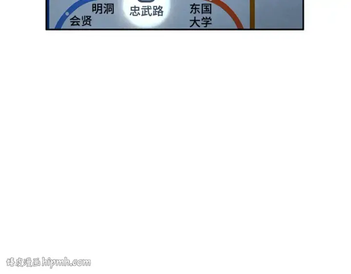 漫画《全知读者视角》054 第1人称主角视角（2）第24张图