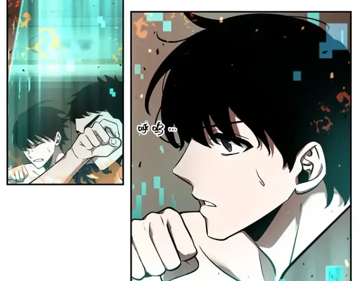 漫画《全知读者视角》054 第1人称主角视角（2）第67张图