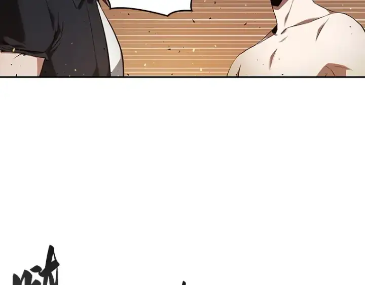 漫画《全知读者视角》054 第1人称主角视角（2）第82张图
