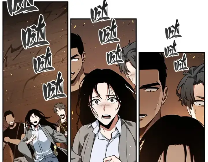 漫画《全知读者视角》054 第1人称主角视角（2）第83张图