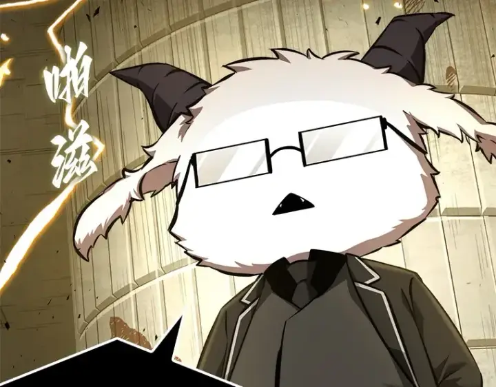 漫画《全知读者视角》055 第1人称主角视角（3）第150张图