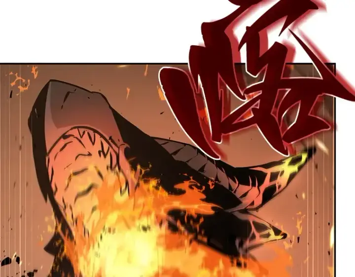 漫画《全知读者视角》055 第1人称主角视角（3）第17张图