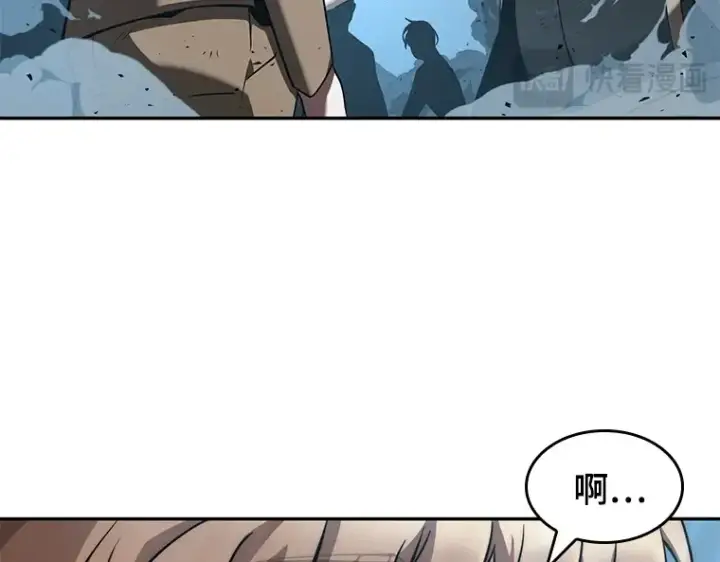 漫画《全知读者视角》055 第1人称主角视角（3）第182张图