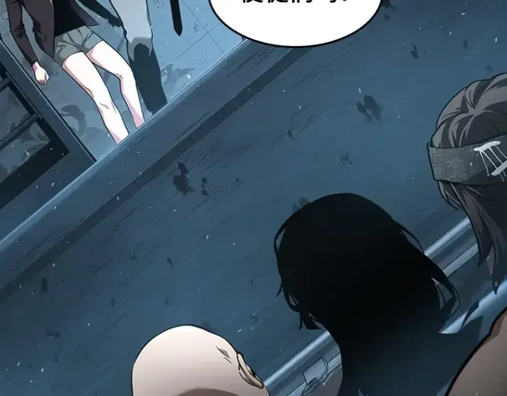 漫画《全知读者视角》055 第1人称主角视角（3）第193张图