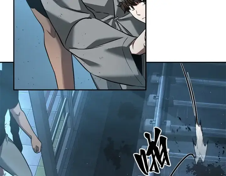 漫画《全知读者视角》055 第1人称主角视角（3）第196张图