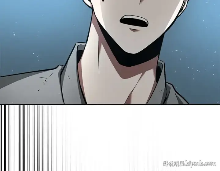 漫画《全知读者视角》055 第1人称主角视角（3）第216张图
