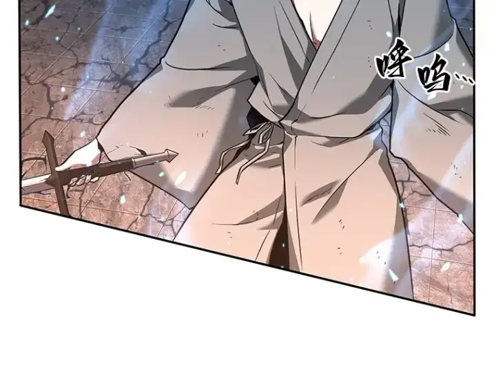 漫画《全知读者视角》055 第1人称主角视角（3）第25张图