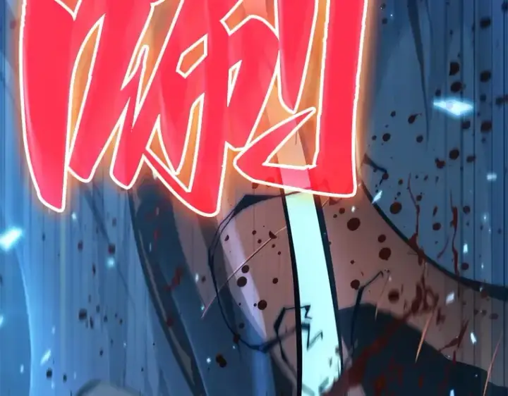 漫画《全知读者视角》055 第1人称主角视角（3）第6张图