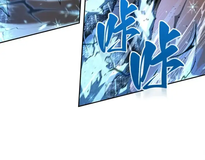 漫画《全知读者视角》055 第1人称主角视角（3）第63张图