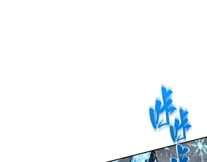 漫画《全知读者视角》055 第1人称主角视角（3）第64张图