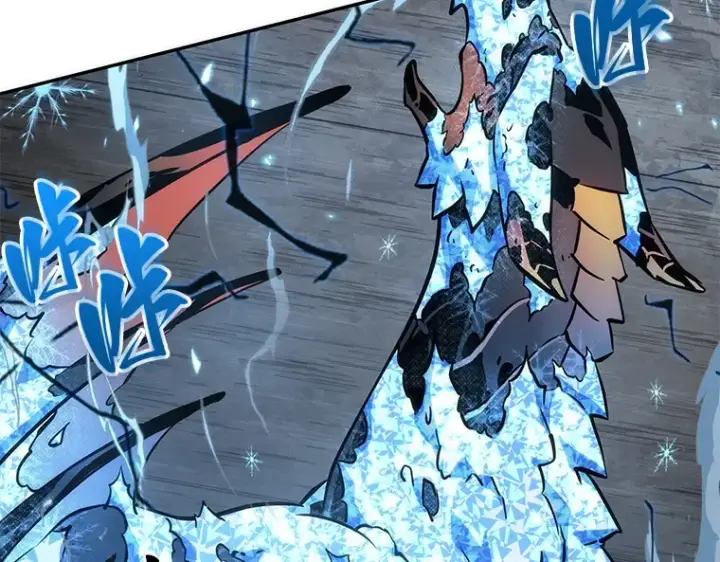 漫画《全知读者视角》055 第1人称主角视角（3）第65张图